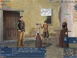 画像ギャラリー No.013のサムネイル画像 / コーエー，オンラインゲーム4タイトル合同ネットカフェイベント開催