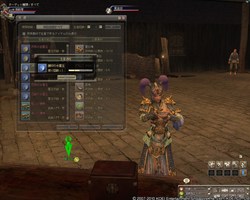 画像ギャラリー No.003のサムネイル画像 / 「三國志 Online」,アップデート「龍虎共闘史」で実装される“部曲決戦”に参加して自身の部曲の強さを見せつけよう