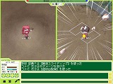 ときめきメモリアルONLINE