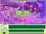 ときめきメモリアルONLINE