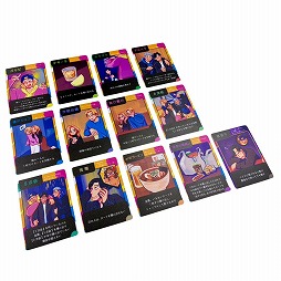 画像ギャラリー No.004のサムネイル画像 / 終電を逃した夜の“あるある”をカードゲーム化。パーティーゲーム「終電、終わってます。」本日発売。ゲームマーケット2026春の注目作