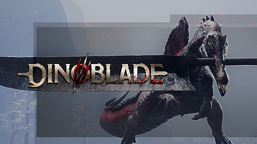 Dinoblade