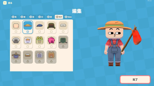 画像ギャラリー No.005のサムネイル画像 / マイクに向かって大声を出し,アヒルたちをゴールへと導こう。最大4人協力のアクションゲーム「ドタバタ!ダックキャッチャー」,Steamでリリース
