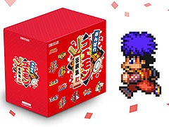 11枚組のCD-BOX「がんばれゴエモン音楽集」紅・白が10月14日に発売。各BOXで500曲以上の楽曲を楽しめる