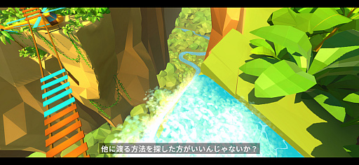 画像ギャラリー No.009のサムネイル画像 / 転がるボールをゴールまで運ぶピタゴラ系アクション「Perchang World」(今日から始めろApple Arcade #74)
