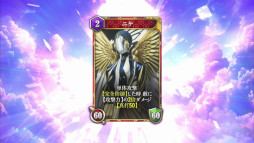 画像ギャラリー No.003のサムネイル画像 / 金子一馬氏が手掛けた「KAZUMA KANEKO'S ツクヨミ」，PC版をSteamでリリース。ダークファンタジー世界が舞台のデッキ構築型ローグライク