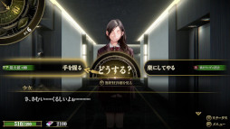 画像ギャラリー No.013のサムネイル画像 / 金子一馬氏が手掛けた「KAZUMA KANEKO'S ツクヨミ」，PC版をSteamでリリース。ダークファンタジー世界が舞台のデッキ構築型ローグライク