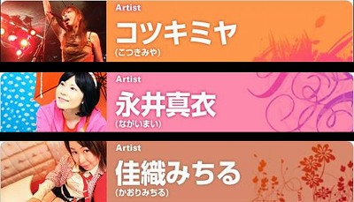 画像ギャラリー No.002のサムネイル画像 / 「R2BEAT」,限定ペットがもらえるハロウィンイベントなど