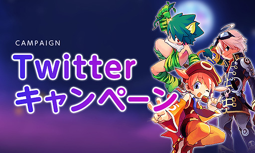 画像ギャラリー No.003のサムネイル画像 / 走る音ゲーこと「R2BEAT」のSteamストアページがオープン。日本向けサービスの再開が決まったリズム×レースな音楽ゲーム