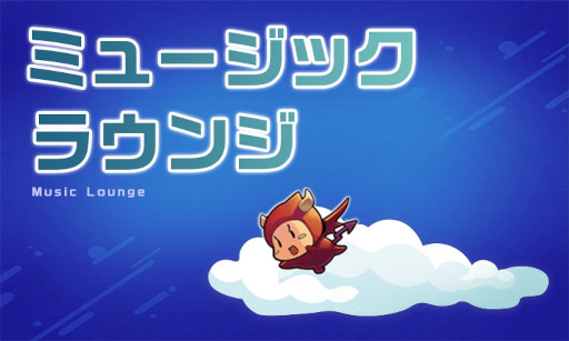 画像ギャラリー No.004のサムネイル画像 / 「R2BEAT」，公式生放送“Pmangのゲムづめ！#118”を3月24日21：00より放送