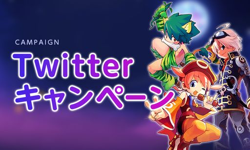 画像ギャラリー No.003のサムネイル画像 / 「R2BEAT」のミュージックラウンジに16曲を追加。Steamのストアページも公開に