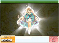 画像ギャラリー No.006のサムネイル画像 / 「メイフマスターズ」ミニゲーム「めいがちゃ」,パンダ風新メイフも登場