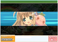 画像ギャラリー No.007のサムネイル画像 / 「メイフマスターズ」ミニゲーム「めいがちゃ」,パンダ風新メイフも登場