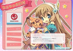 画像ギャラリー No.017のサムネイル画像 / MMORPGにおけるペットの概念を大きく塗り替える「メイフ」とは? 「メイフマスターズ」プロデューサー/運営スタッフインタビュー