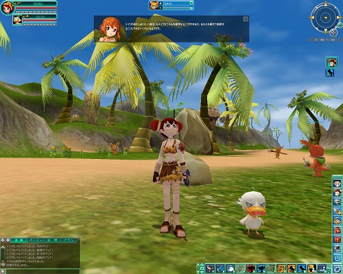 画像ギャラリー No.019のサムネイル画像 / MMORPGにおけるペットの概念を大きく塗り替える「メイフ」とは? 「メイフマスターズ」プロデューサー/運営スタッフインタビュー