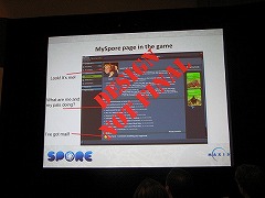 画像ギャラリー No.006のサムネイル画像 / ［GDC2008＃26］GDC恒例（？）の「Spore」セッションが開催。今回の議題はコンテンツの共有について