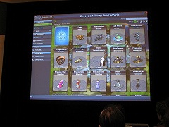 画像ギャラリー No.013のサムネイル画像 / ［GDC2008＃26］GDC恒例（？）の「Spore」セッションが開催。今回の議題はコンテンツの共有について