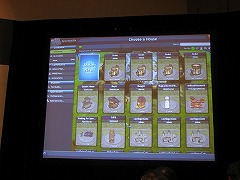 画像ギャラリー No.014のサムネイル画像 / ［GDC2008＃26］GDC恒例（？）の「Spore」セッションが開催。今回の議題はコンテンツの共有について