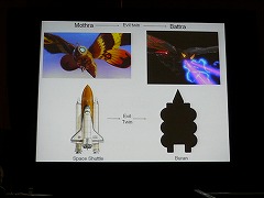 画像ギャラリー No.005のサムネイル画像 / ［GDC 2009＃09］あのウィル・ライトの右腕が語る「ユーザー・ジェネレーテッド・コンテンツの美学」