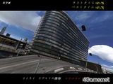 トラックマニアサンライズ エクストリーム