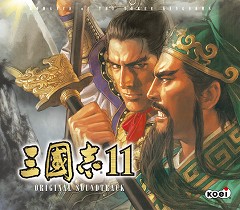 画像ギャラリー No.003のサムネイル画像 / コーエー製ゲームの音楽配信サイト「KOEIうたフル」iモード版登場