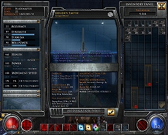 画像ギャラリー No.025のサムネイル画像 / 新世代のハック&スラッシュが登場! 北米版「Hellgate:London」CBTプレイレポート<前編>
