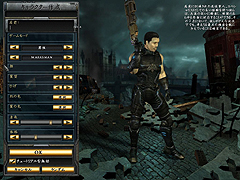 画像ギャラリー No.005のサムネイル画像 / EA，「ヘルゲート：ロンドン」の日本語版を6月26日に発売