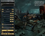 画像ギャラリー No.004のサムネイル画像 / 日本語版「ヘルゲート：ロンドン」が，ついに本日店頭に！　マルチプレイは無料もアリ