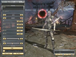 画像ギャラリー No.004のサムネイル画像 / 「HELLGATE(仮)」はいかにして蘇ったのか? CEOインタビュー&先行体験レポート