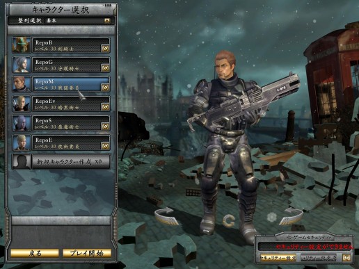 画像ギャラリー No.008のサムネイル画像 / 「HELLGATE(仮)」はいかにして蘇ったのか? CEOインタビュー&先行体験レポート