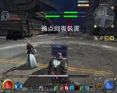 画像ギャラリー No.005のサムネイル画像 / 「HELLGATE（仮）」第2回「評価・改善テスト」のテスター850名を募集開始。協力プレイの新コンテンツ「拠点防衛戦」を体験可能