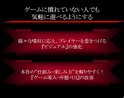 画像ギャラリー No.015のサムネイル画像 / 「HELLGATE」のクローズドβテスト募集受付は10月15日開始！　オフラインイベント「評価・改善テスト 結果ご報告会」開催