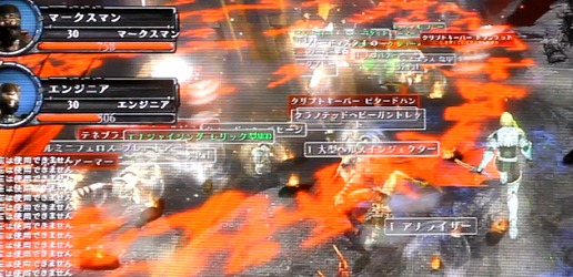 画像ギャラリー No.027のサムネイル画像 / 生まれ変わった「HELLGATE」を大量のスクリーンショットとともに紹介。新コンテンツ“拠点防衛戦”のプレイムービーも要注目のオフラインイベント詳報