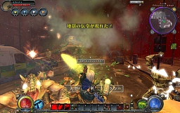 画像ギャラリー No.062のサムネイル画像 / 生まれ変わった「HELLGATE」を大量のスクリーンショットとともに紹介。新コンテンツ“拠点防衛戦”のプレイムービーも要注目のオフラインイベント詳報