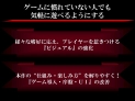 画像ギャラリー No.018のサムネイル画像 / MORPG「HELLGATE」，悪魔の軍勢に立ち向かう人類を描いた，最新プロモムービーが公開。CBT募集は10月15日スタート