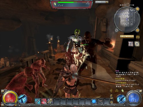 画像ギャラリー No.006のサムネイル画像 / サービス開始へ向けた動きが本格化！ オンラインRPG「HELLGATE」のクローズドβテスター3000名の募集が本日スタート