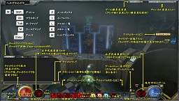 画像ギャラリー No.005のサムネイル画像 / 【PR】期待作「HELLGATE」遂に禁断の扉が開かれる(後編),ゲーム性の異なる6種類のクラスをどう選び,いかに戦っていくべきか?