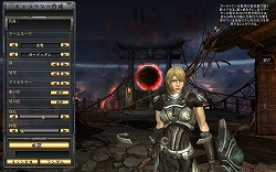 画像ギャラリー No.006のサムネイル画像 / 「HELLGATE」，CBTに向けてゲーム概要をチェックしよう
