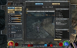 画像ギャラリー No.022のサムネイル画像 / 「HELLGATE」，CBTに向けてゲーム概要をチェックしよう
