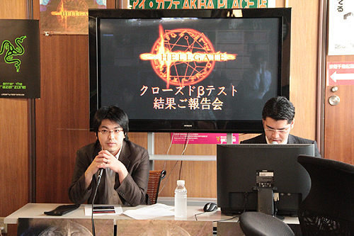 画像ギャラリー No.002のサムネイル画像 / オープンβテストの大まかな開始時期も発表。HUE，MORPG「HELLGATE」の「クローズドβテスト結果報告会」を開催
