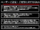 画像ギャラリー No.013のサムネイル画像 / オープンβテストの大まかな開始時期も発表。HUE，MORPG「HELLGATE」の「クローズドβテスト結果報告会」を開催