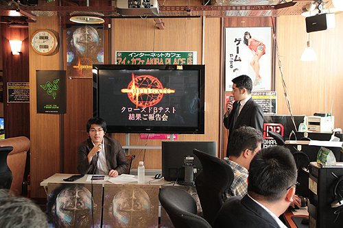 画像ギャラリー No.020のサムネイル画像 / オープンβテストの大まかな開始時期も発表。HUE，MORPG「HELLGATE」の「クローズドβテスト結果報告会」を開催