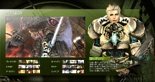 画像ギャラリー No.003のサムネイル画像 / 「HELLGATE」のオープンβテストが11月26日にスタート。イントロページを確認して人類の反撃に備えよう
