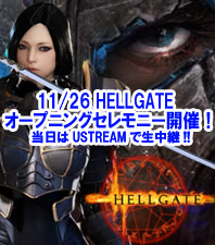 画像ギャラリー No.002のサムネイル画像 / 今すぐ準備を！ 「HELLGATE」のOBTは11月26日から。基本情報は本日オープンした公式サイトでチェックしよう