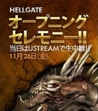 画像ギャラリー No.009のサムネイル画像 / 「HELLGATE」オープンβテストが明日15：00スタート。悪魔に奪われた地上を取り戻すべく，人類は反撃に備えよ！