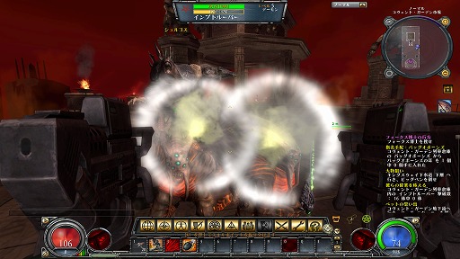 画像ギャラリー No.015のサムネイル画像 / 【PR】「HELLGATE」が待望のオープンβ開始! 話題のオンラインRPGの,ほかとは違う魅力を紹介してみる
