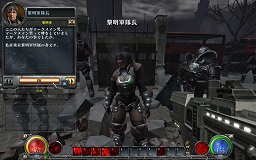 画像ギャラリー No.008のサムネイル画像 / いよいよ明日「HELLGATE」の正式サービス開始！　新たに導入される“最古の地獄 Abyss”のプレイレポートを掲載