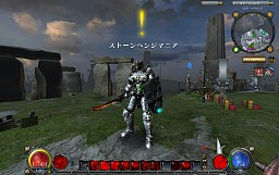 画像ギャラリー No.010のサムネイル画像 / 「HELLGATE」にプレミアムダンジョン「ストーンヘンジ」実装，おいしい有料コンテンツのお試しキャンペーンも