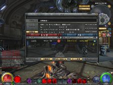 画像ギャラリー No.006のサムネイル画像 / 「HELLGATE」実装予定の新コンテンツ「PvPコンテンツ・アリーナ（仮）」のテストを開催中＆年末年始は獲得経験値が2倍