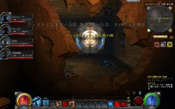 画像ギャラリー No.012のサムネイル画像 / 「HELLGATE」アップデートで高難度ダンジョン「ウェストミンスター寺院」実装。後戻りが許されない悪魔達が巣食うダンジョンを攻略しよう
